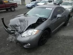 417-50339 Clutch Master Cylinder 3.8l 6 Fits 06-08 Eclipse #2