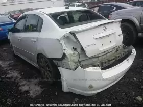 417-50345 Clutch Master Cylinder Fits 07-09 Sentra #3