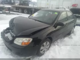 417-50367 Clutch Master Cylinder 2.0l 4 Fits 07-09 Spectra #2