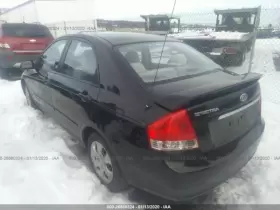 417-50367 Clutch Master Cylinder 2.0l 4 Fits 07-09 Spectra #3