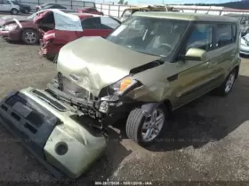 417-50381 Clutch Master Cylinder Fits 10-11 Soul #2
