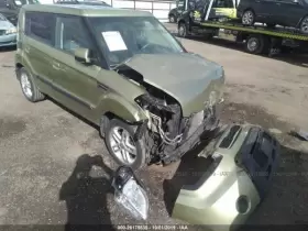 417-50381 Clutch Master Cylinder Fits 10-11 Soul