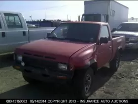 417-56179 Clutch Master Cylinder Fits 86-92 Nissan Pickup #2