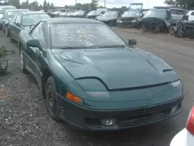 417-56313 Clutch Master Cylinder Fwd Fits 91-99 3000gt #2