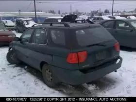 417-56356 Clutch Master Cylinder 1.8l Fits 99-02 Esteem #3