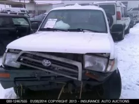 417-56362 Clutch Master Cylinder Fits 96-00 4 Runner #2