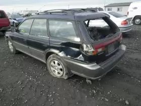 417-56371 Clutch Master Cylinder Fits 98-99 Legacy #3