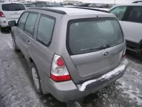 417-56461b Clutch Master Cylinder Without Turbo Fits 07-08 Forester #3