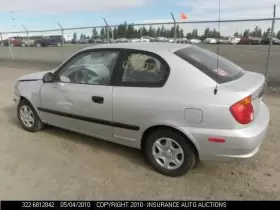 417-56469 Clutch Master Cylinder Fits 03 Accent #3