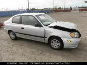 417-56469 Clutch Master Cylinder Fits 03 Accent