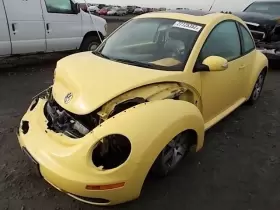 418-50615 Clutch Slave Cylinder Fits 06-10 Beetle #2