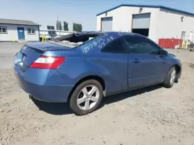 418-50616 Clutch Slave Cylinder Fits 09-20 Fit #3