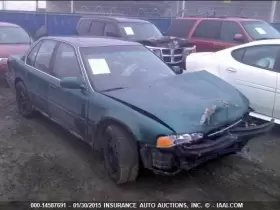 418-56260 Clutch Slave Cylinder Fits 92-01 Prelude