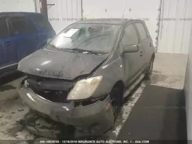 418-56384 Clutch Slave Cylinder Fits 00-05 Echo #2