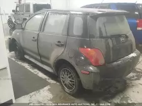 418-56384 Clutch Slave Cylinder Fits 00-05 Echo #3