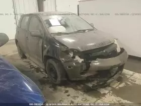 418-56384 Clutch Slave Cylinder Fits 00-05 Echo