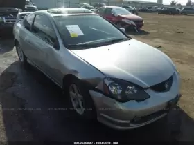 418-56410 Clutch Slave Cylinder Fits 03-10 Element