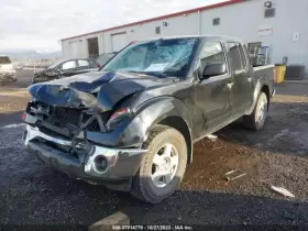 418-56457 Clutch Slave Cylinder 6 Speed Fits 05-19 Frontier #2
