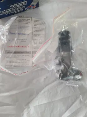 900043 Carquest 889603285232 Clutch Slave Cylinder