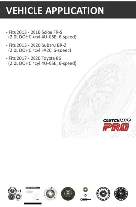 Lc84001r1de-st2a Clutchmax Stage 2 Performance Clutch Disc Disk Plate 10.4 Inch 265mm 26 Spline #2