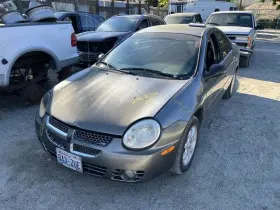 417-00238 Dodge Clutch Master Cylinder Without Turbo Fits 03-05 Neon 1182549