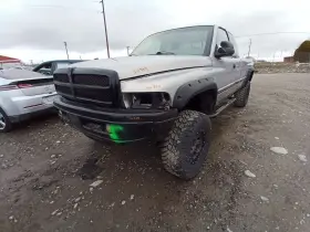 417-00178 Dodge Truck Clutch Master Cylinder 8.0l Fits 98-99 1500 Pickup 11980445