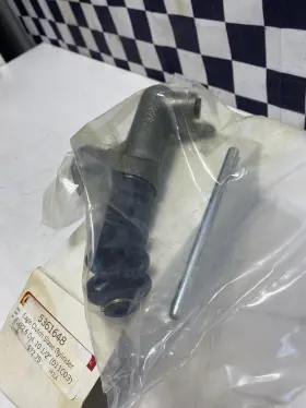 5361648 Eagle 1981-82 Clutch Slave Cylinder Crown Auto 011c03 10-1/2 Inch 6cyl Nos #2