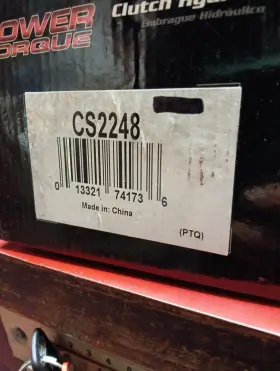 Cs2248 Ford Clutch Release Bearing #2