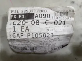 P105023 Freightliner /gaf Steering Bell Crank Bearing Gaf