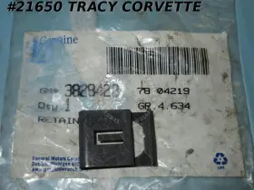 3828428 General Motors 1963-1981 Corvette Brake Clutch Pedal Gm Shaft Retainer Nos
