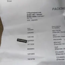 11505820 Gm Genuine Parts