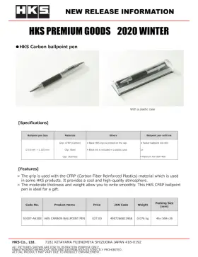 51007-ak308 Hks For Carbon Ballpoint Pen