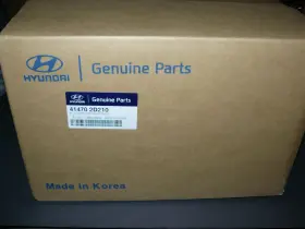 41470-2d210 Hyundai Oem Sonata 41470 2d210 Actuator Assembly-clutch 414702d210 Inside Usa