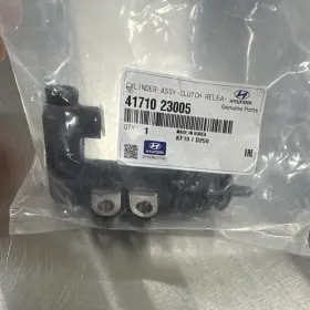 4171023005 Hyundai Genuine Clutch Release Cylinder For Kia
