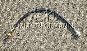Ip-ch-lhdjrt85-87.5-r Isuzuperformance Reproduction Rubber Hydraulic Clutch Hose 85-87 1/2 Isuzu Impulse Turbo Rwd