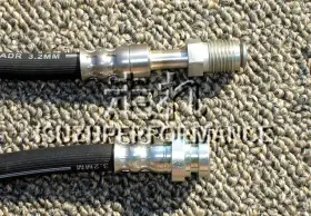 Ip-ch-lhdjtg200z83-87-r Isuzuperformance Reproduction Rubber Hydraulic Clutch Hose 83-87 Isuzu Impulse Non-turbo G200z #2