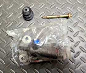 27-10504 Itm Clutch Slave Cylinder - / 2710504 Fits Nissan/datsun 280zx And More