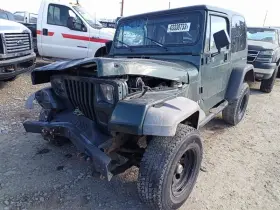 417-00125 Jeep Clutch Master Cylinder Fits 94-95 Wrangler 9761774