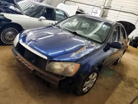 417-56500 Kia Clutch Master Cylinder 2.0l 4 Fits 04-06 Spectra 1803596
