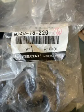 N320-16-220 Mazda Genuine Cover Front Clutch