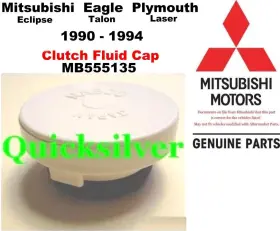 Mb555135 Mitsubishi 1990 1994 Eclipse Talon Laser 420a 4g63 Clutch Fluid Cap New Oem