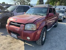 417-56375 Nissan Clutch Master Cylinder Thru 9/01 Fits 98-02 Frontier 1138753