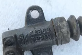 418-56252a Nissan 1990 300zx Clutch Slave Cylinder #3