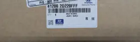 41200-2d220fff Oem Set Double Clutch For Hyundai Kia Original Packaging