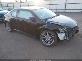 418-50685 Scion Clutch Slave Cylinder Fits 11-16 Tc 1419050