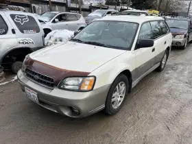 417-56414 Subaru Clutch Master Cylinder Fits 00-04 Legacy 1238510