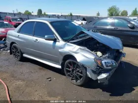418-50613 Subaru Clutch Slave Cylinder 2.5l 5 Speed With Turbo Fits 06-10 Impreza 1384962