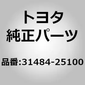 31484-25100 Toyota Bracket Clutch Flexible Hose No.1 For Hiace Regiusace Kdh2#