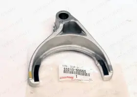 33213-60060 Toyota Oem Gear Shift Fork No.2 Genuine 3321360060 New