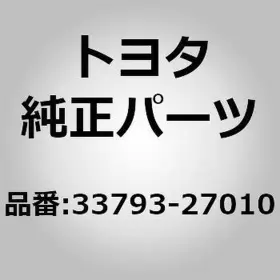 33793-27010 Toyota Bracket Clutch Flexible Hose For Liteace Townace Km30 Ym30